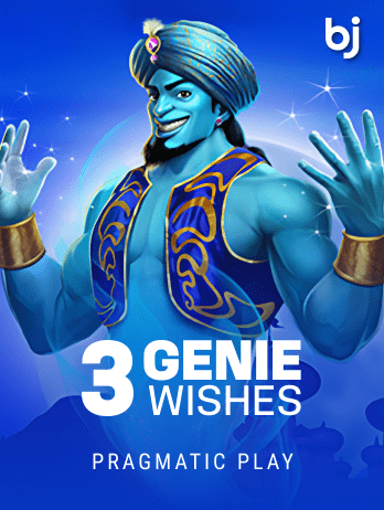 3 Genie Wishespng