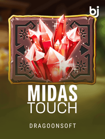 Midas Touchpng